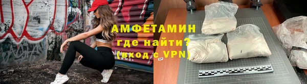 гашишное масло Бронницы