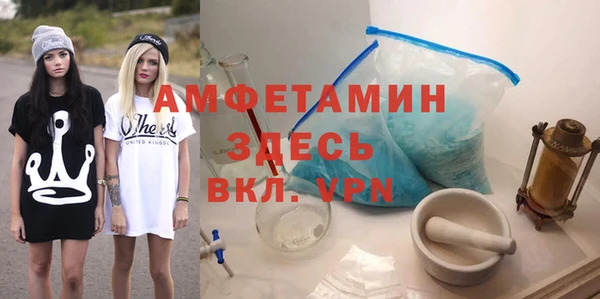 гашишное масло Бронницы