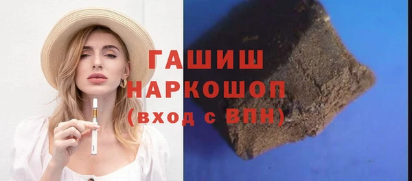 дмт Верхнеуральск