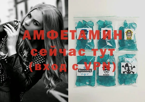 твердый Верхний Тагил
