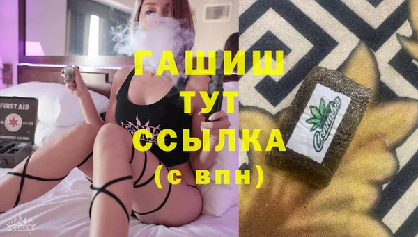 apvp Белоозёрский